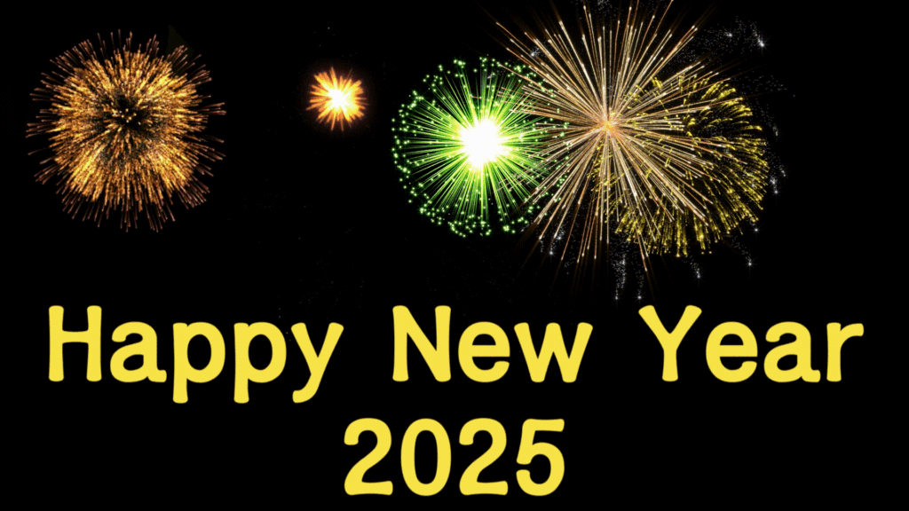 happy new year 2025 Gif Wishes happy new year 2025 Gif Wishes